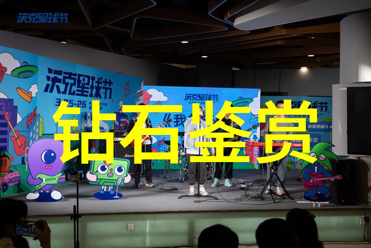玉石价格波动市场行情与收藏价值的双重考量