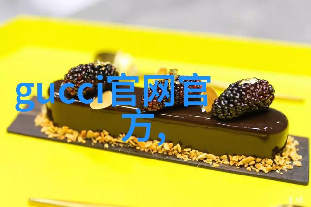 翡翠秘密揭开宝石之谜的先决条件