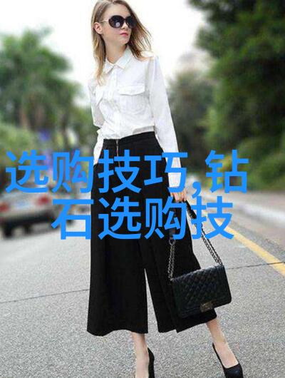 民间工艺品的魅力探索中国传统工艺品的独特之处