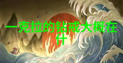 人类心灵的探索在哪里寻找通过故事解读