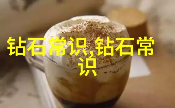 温柔的夜空下梦幻般的故事旅程