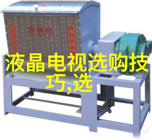 全国珠宝设计培训我要成为中国最炽手的珠宝设计师