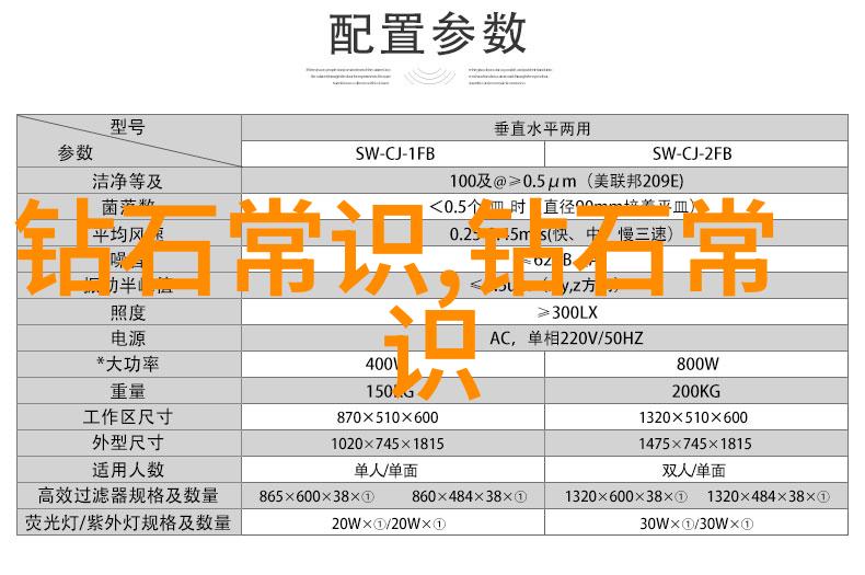 宝诗龙传说中的火焰与智慧的守护者