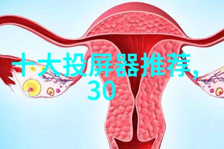 我来告诉你中国文化这碗大菜里有啥好吃的