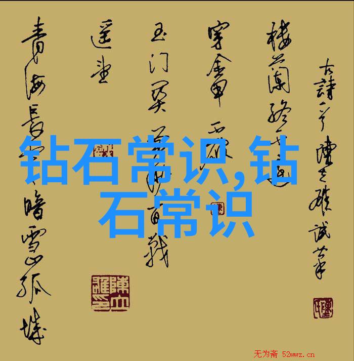 画地为牢探索创意与自由的边界
