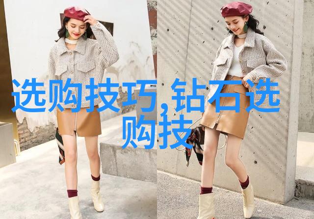 主题我眼中的璀璨宝石国内外相似珠宝的趣味对比
