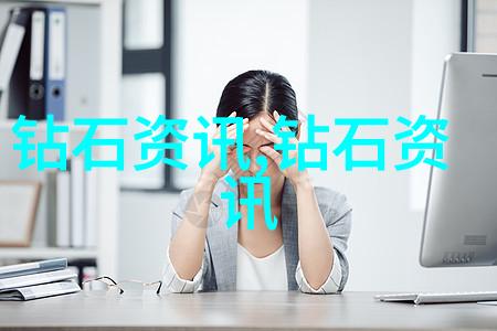色彩质感气质如何避免三种类型女孩穿上错了戒指