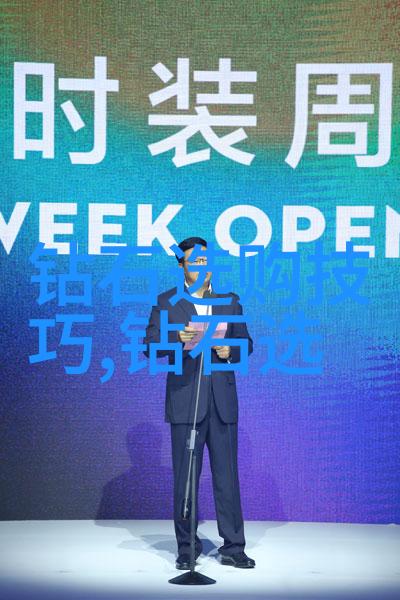 翡翠手镯之谜绿意盎然的智慧与光芒