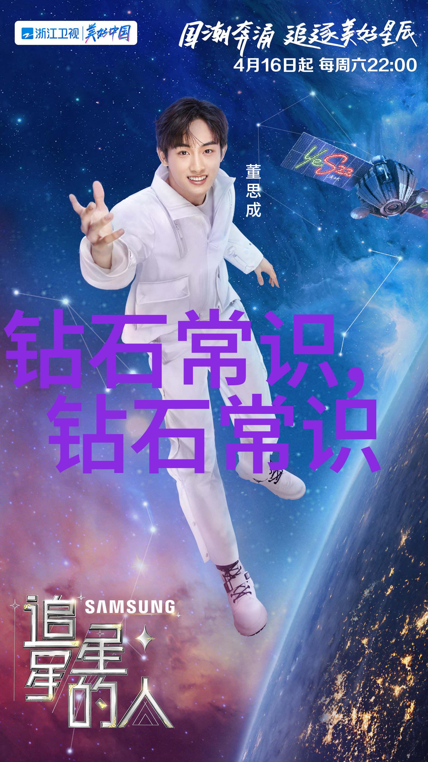 古今中外的文化大侦探揭秘传统文化的笑话与智慧