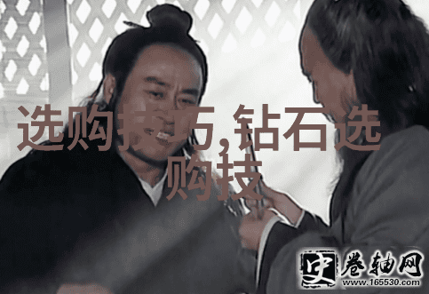 工程管理专业的核心课程体系