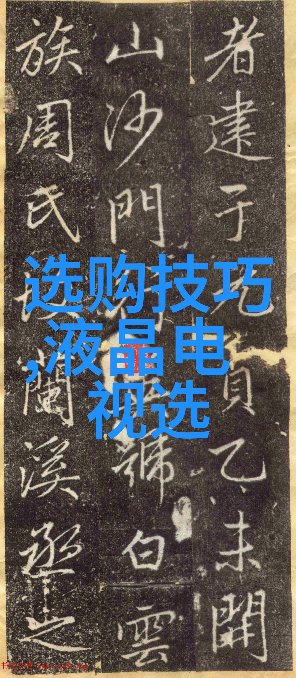工艺工程师的未来与薪资行业动态与职业潜力