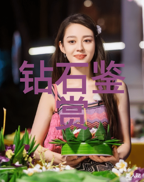 一辈子不失业的手艺-守护岁月一位匠人的一生