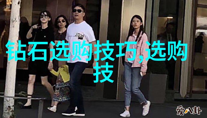 机械加工工艺过程的内容 - 剖析机床操作流程从零件设计到精密制造