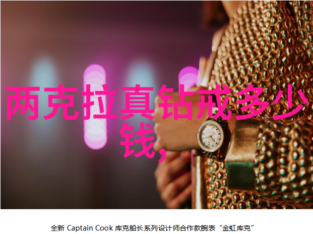 机加工报价计算软件精确预算提升生产效率