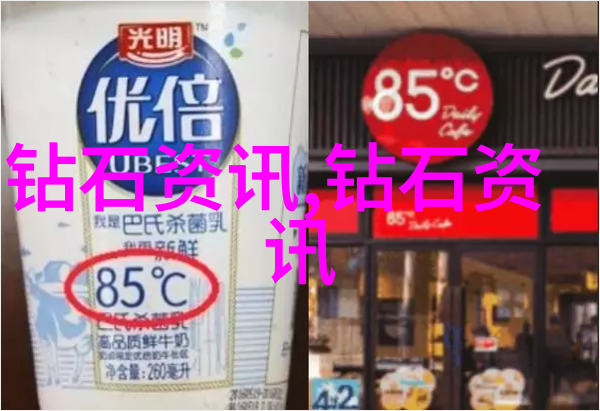 高精度模具加工技术的发展与应用概述