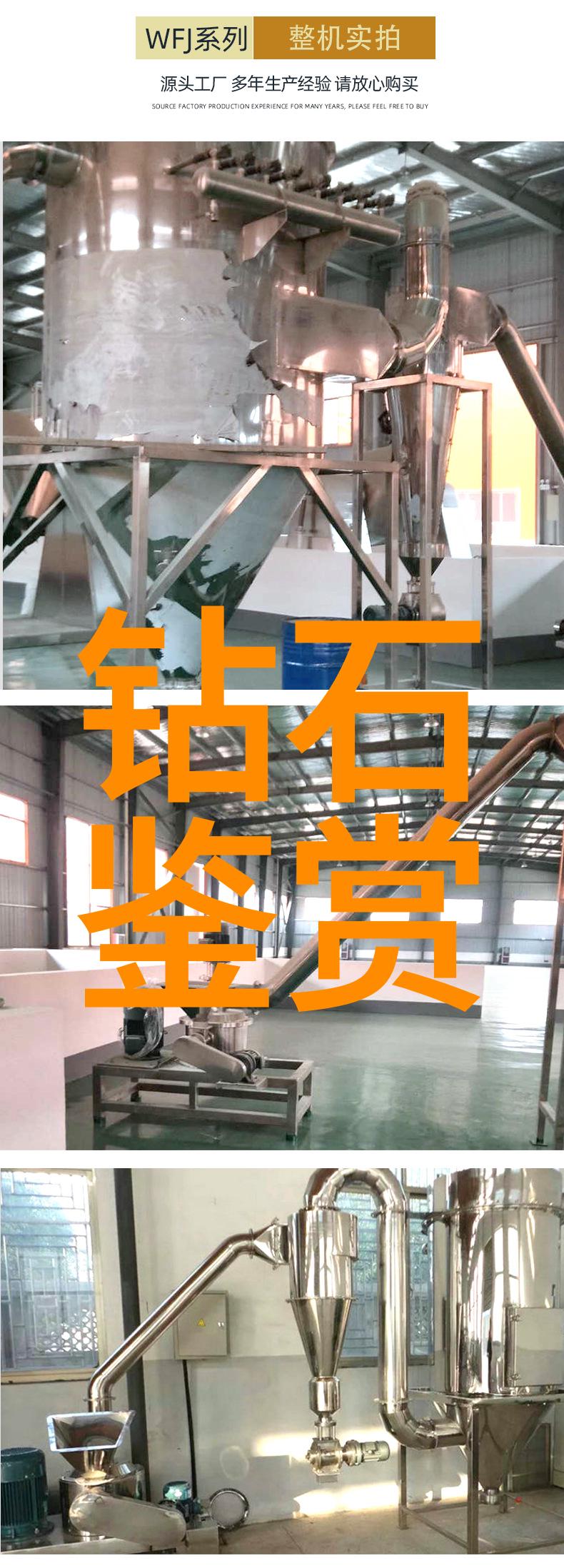 东度日讲的可怜社畜生活都市白领的辛酸与挣扎