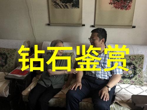 玉石鉴赏艺术探索宝贵玉石的独特魅力