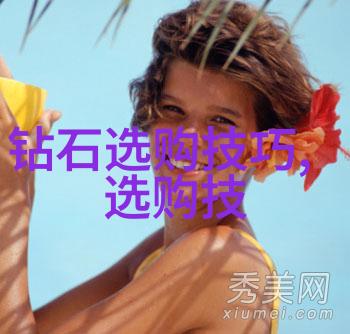 翡翠原石的净度与色带碧波涌动中的沉默对话