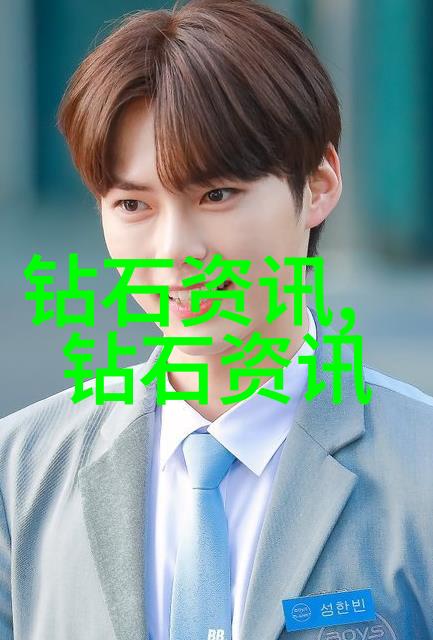 中国钻石之冠揭秘三大产区的璀璨秘密