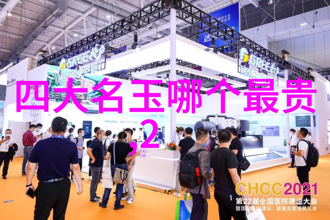 家庭结构与角色分配了解并接受不同的生活方式