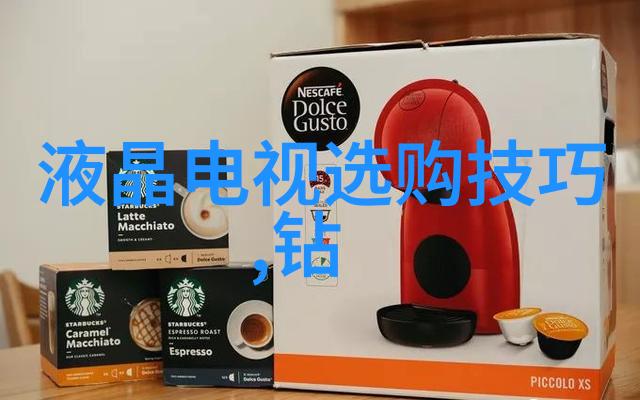 玉石雕琢技艺-家用小巧工具玉石加工的新伙伴