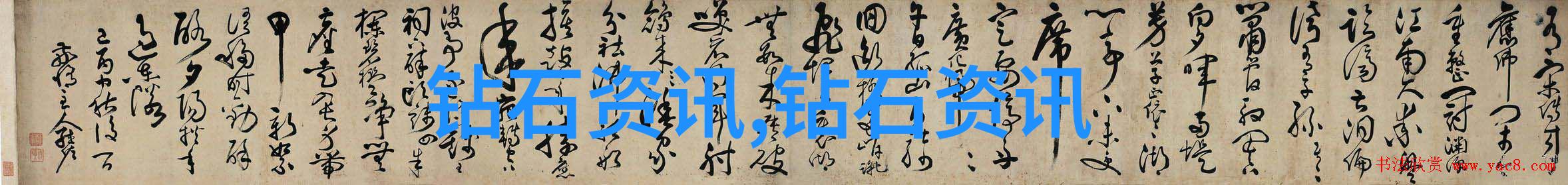 审计专业我是如何从一个小白变成一名审计大师的