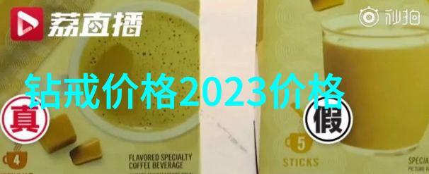 文字背后的故事解读笔尖上的记忆