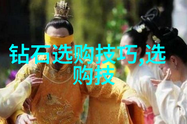 翡翠冰种选择 - 翠绿琼浆揭秘选购高品质翡翠的艺术与智慧