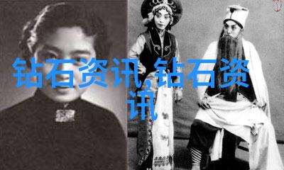 京剧昆曲黄梅戏中国传统剧种有哪些流派和代表作家
