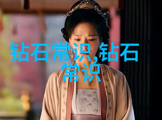 工艺过程优化之道精益生产的艺术与科技融合