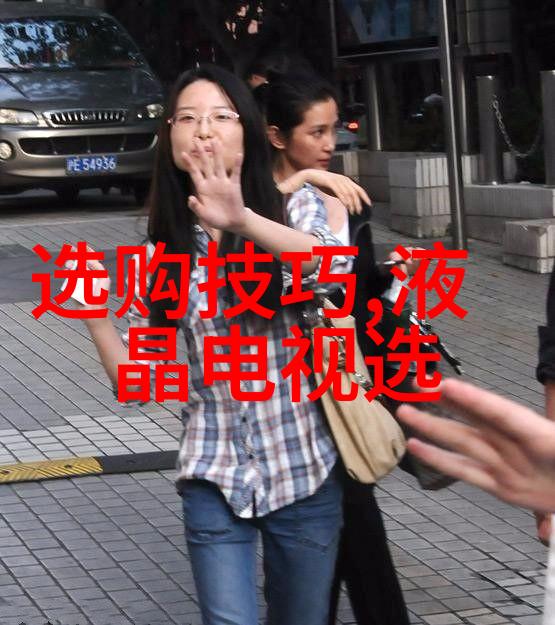 机加工的秘密工坊流程中的谜团与未解之谜