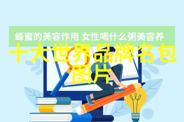 中国十大排行榜你知道吗这些年来最美最强最高还是最好的都被各种排行榜给评出了今天我就带你一起看看哪些地