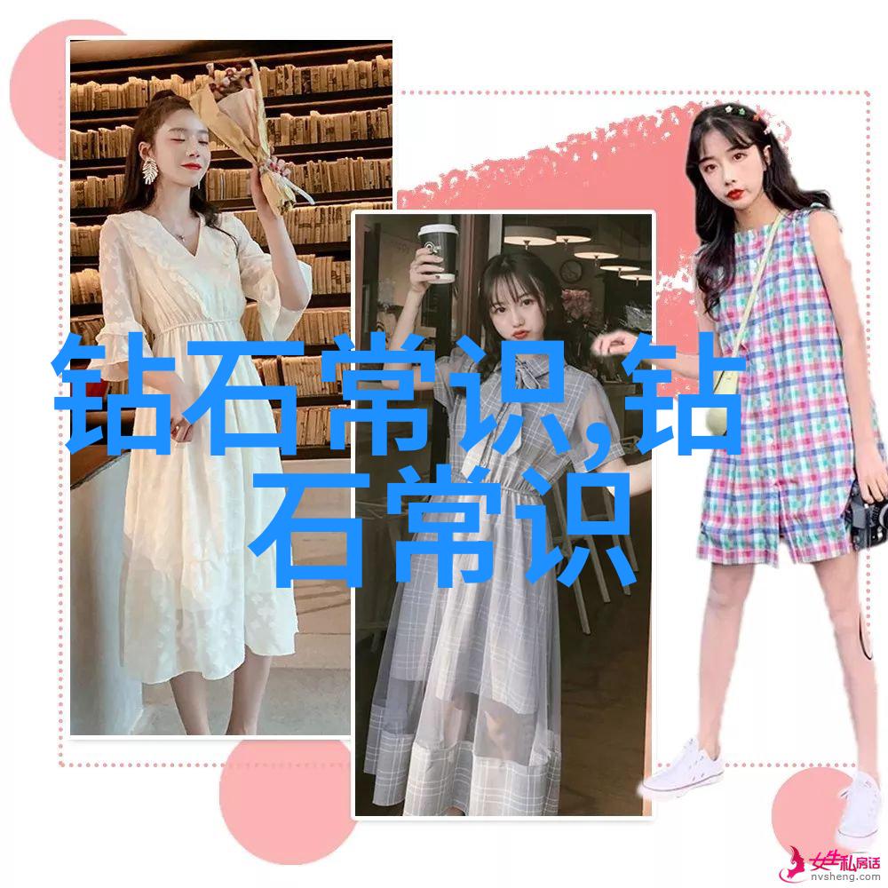 家庭生活环境的智能化转型家居行业资讯分析与未来趋势探讨