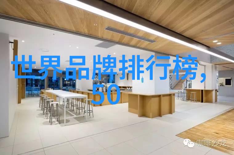 购物指南轻松掌握选购技巧成为购物达人