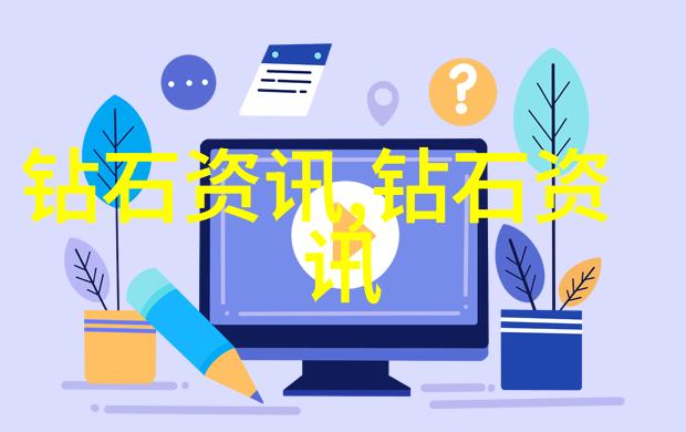 教育实践如何通过工作坊课程教学和学习工艺美术
