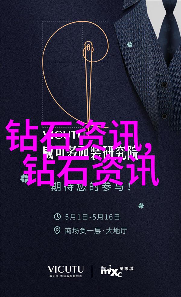 文明礼貌的婚姻祝福语优雅温馨的结婚祈愿