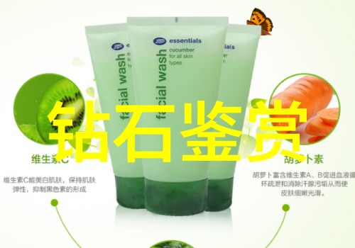 工艺精髓揭秘生产流程的奥秘与创新