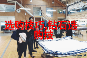 冷门宝石有哪些独特的属性和优势