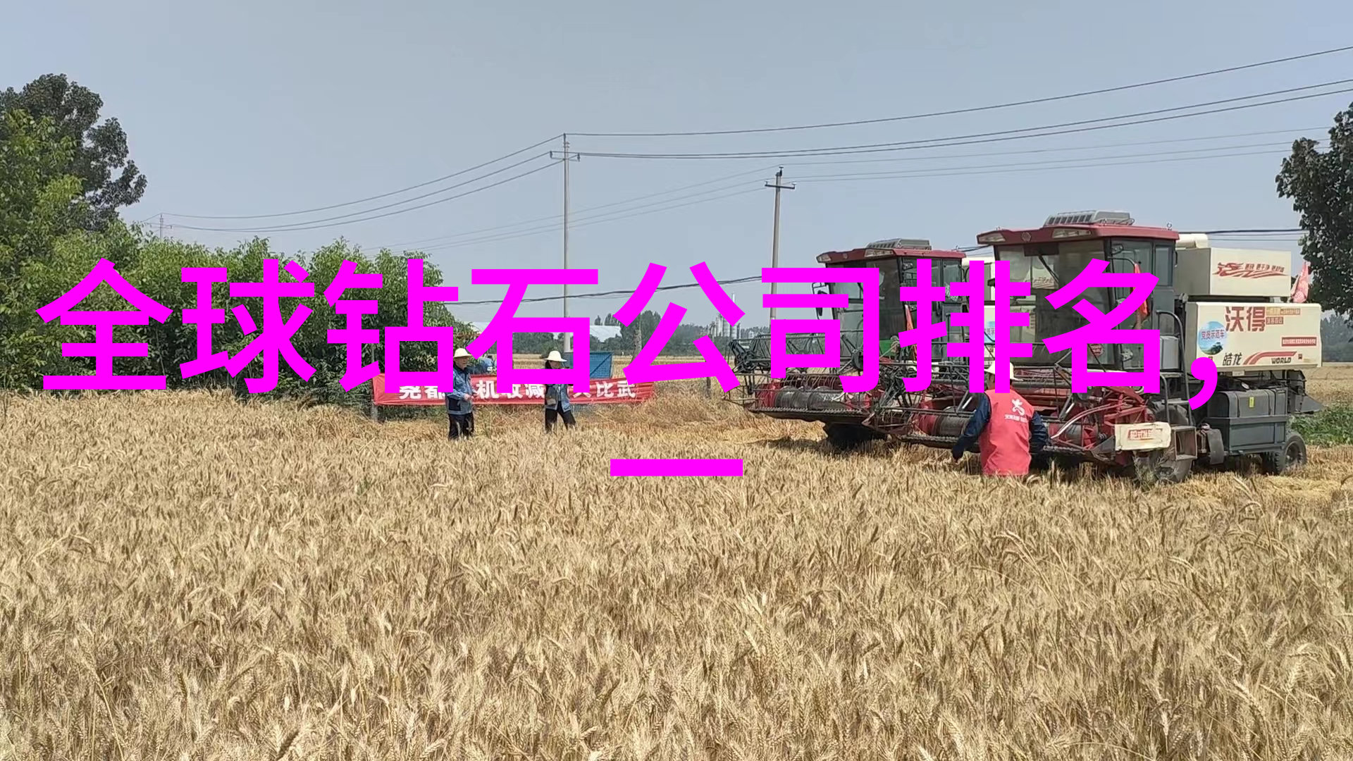 工艺分类概述揭秘工艺的多样性与深度