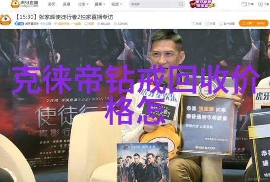 贵族风范展现精选几款价格在5000元以下的优质糯种绿玉项链和耳环组合搭配建议