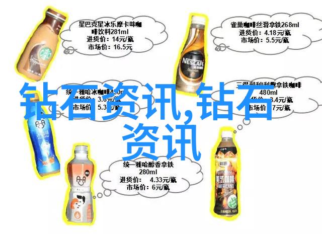 传统工艺与现代审美工艺美术品设计的融合之道