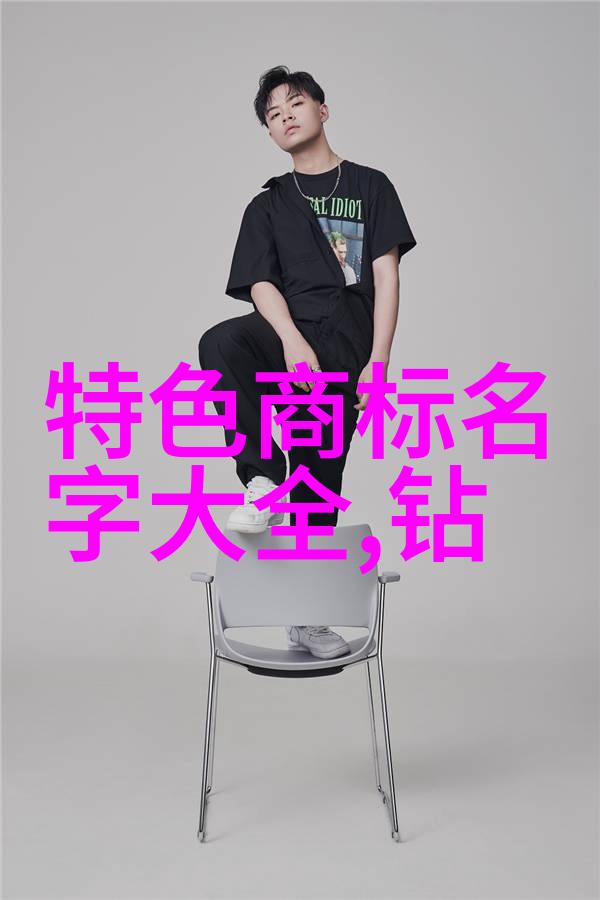 2022年首饰设计大赛哪一件作品将以其独特魅力征服评委心