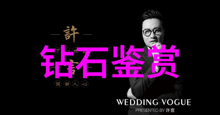 现代家具和传统工艺结合室内软装设计有哪些新趋势