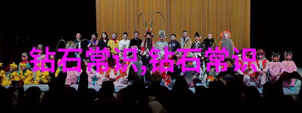 陌路莫回经历人生挫折后坚定不移的决心