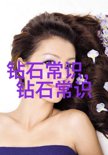 听风者穿越时空的旋律与结局