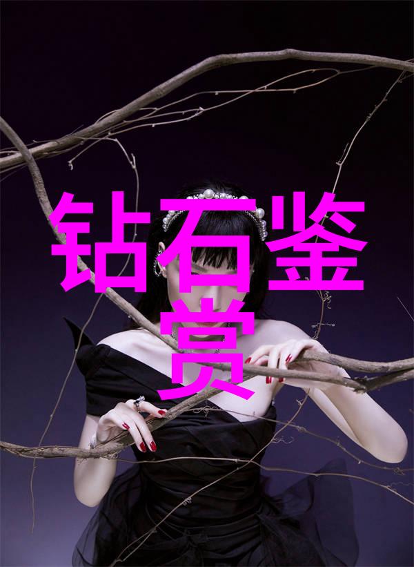 心灵之石探秘不同颜色的翡翠对心情有何影响