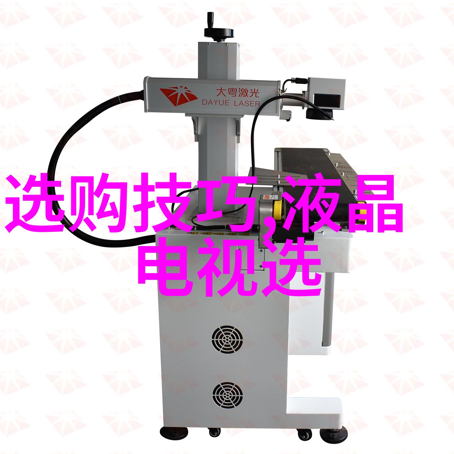 工程造价之梦量化未来绘制实景