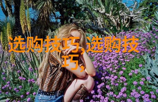 藏匿在时光里的秘密不为人知的故事
