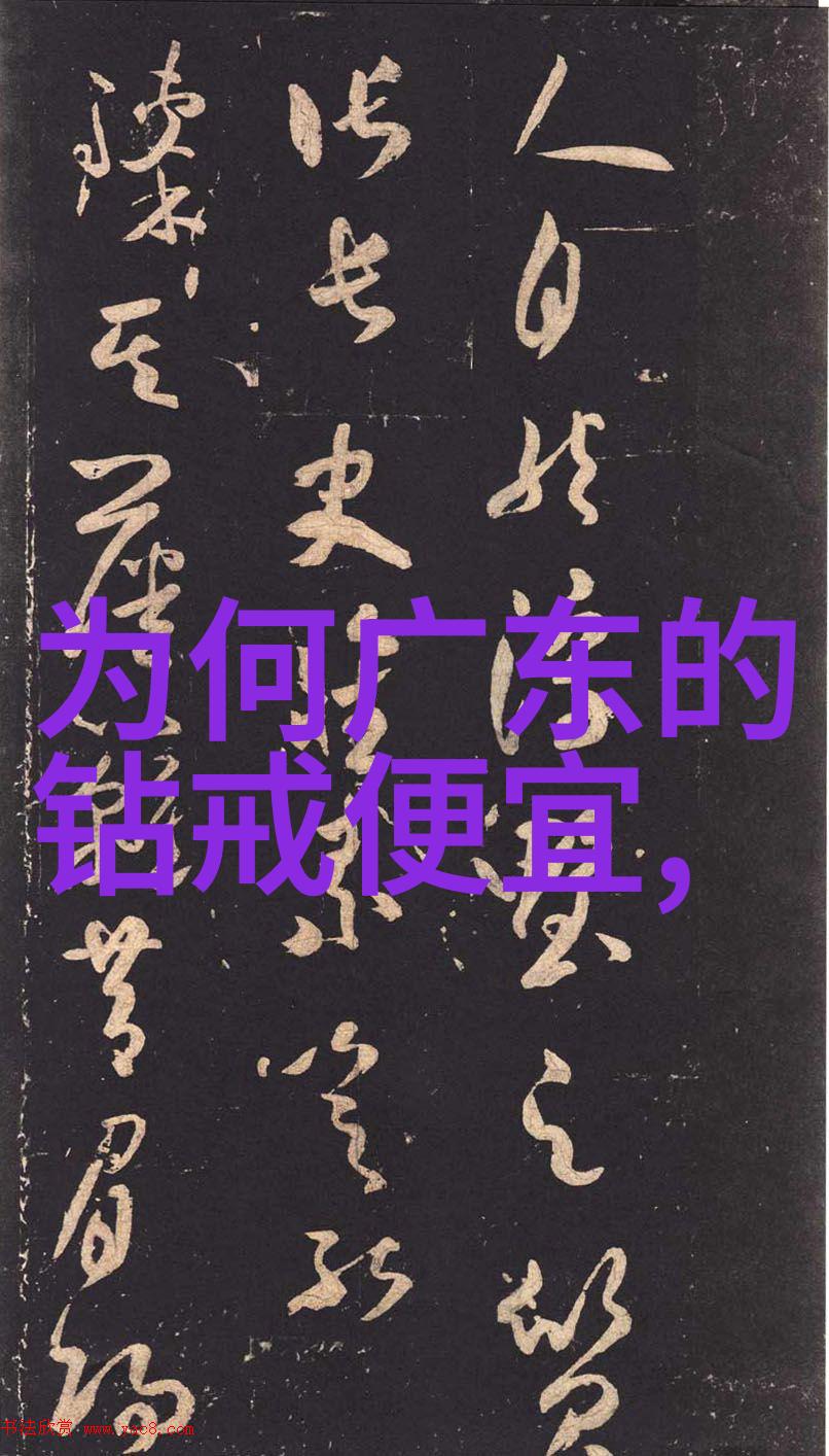 木艺奇境探索自然之美的工艺品世界