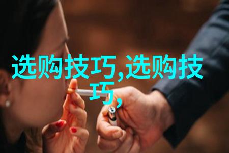 中国宝石之冠玉石鉴定中心的秘密世界